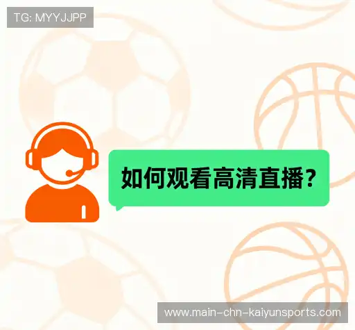 问题解答链
